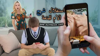 افلام سكس موسومه بالوسم سكس س 